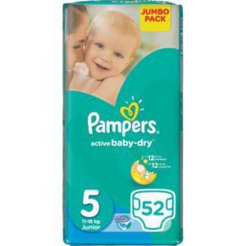 PAMPERS ACTIVE BABY J/P NO5 JUNIOR 11-16KG  52`S