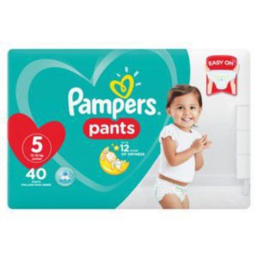 PAMPERS ACTIVE BABY PANTS V/P SIZE 5 JUNIOR  40s