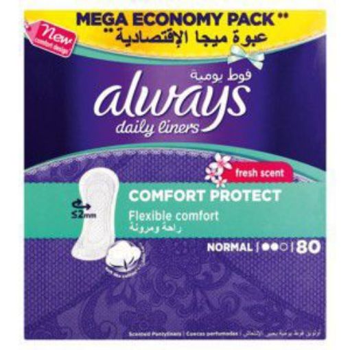 ALWAYS PANTY LINERS NORMAL SCENTED  80`s
