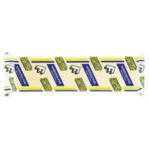 FATIMA`S SAMOOSA PUR   500g