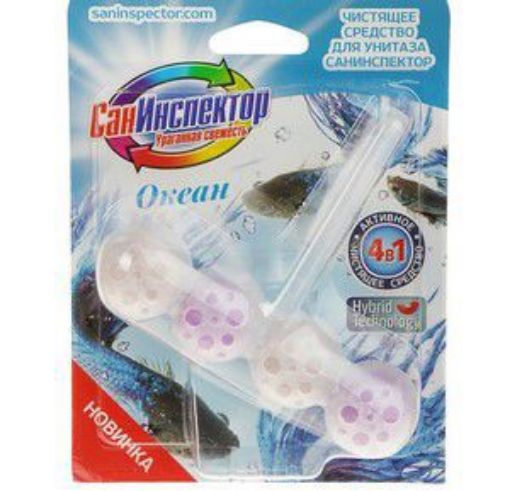 CLOSEMYER TOILET CLN BLOCKS BLEACH 4`S  50G