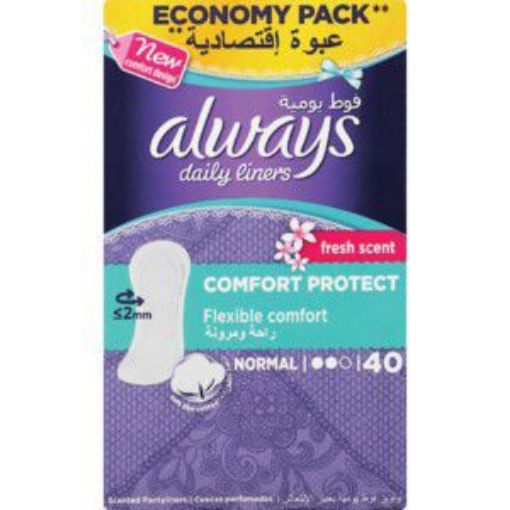 ALWAYS PANTY LINERS NORMAL FRESH SCENT  40s