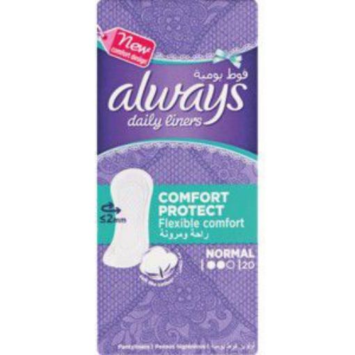 ALWAYS PANTY LINERS NORMAL UNSCENTED  20`s