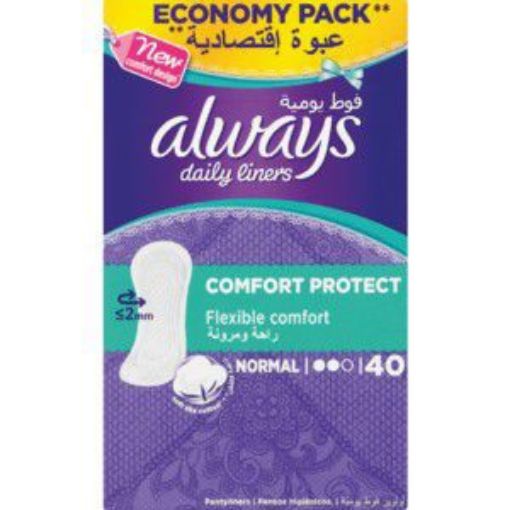 ALWAYS PANTY LINERS NORMAL UNSCENTED  40s