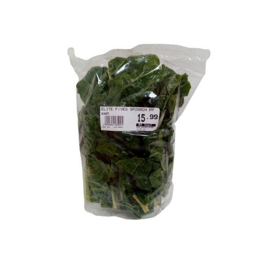 Picture of ELITE F/VEG SPINACH PP  each
