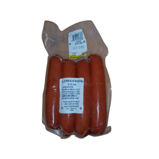 Picture of AL KAUTHAR PLAIN RUSSIANS